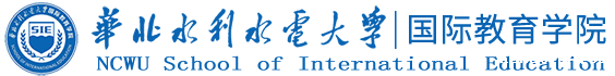 NCWU School of Internatonal Education